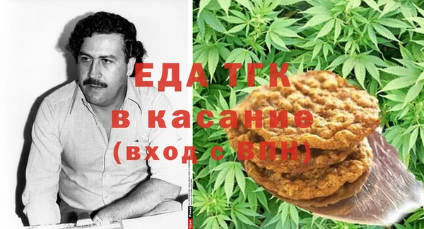 кокс Белокуриха